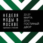 moscow-fashion-week-spring-2016